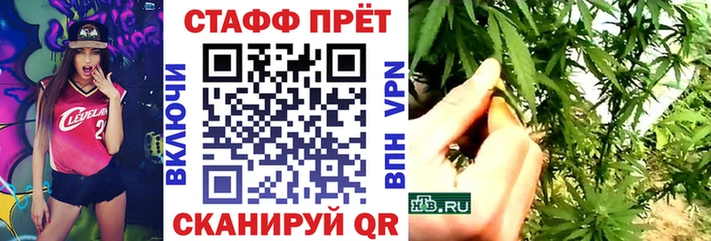 Сколько стоит Кумертау АМФЕТАМИН КОКАИН Меф ГАШ