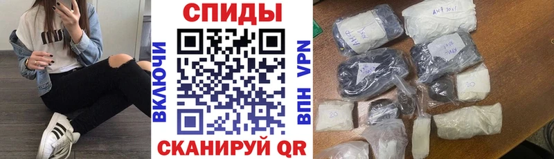 Amphetamine Розовый  купить закладку  Кумертау 