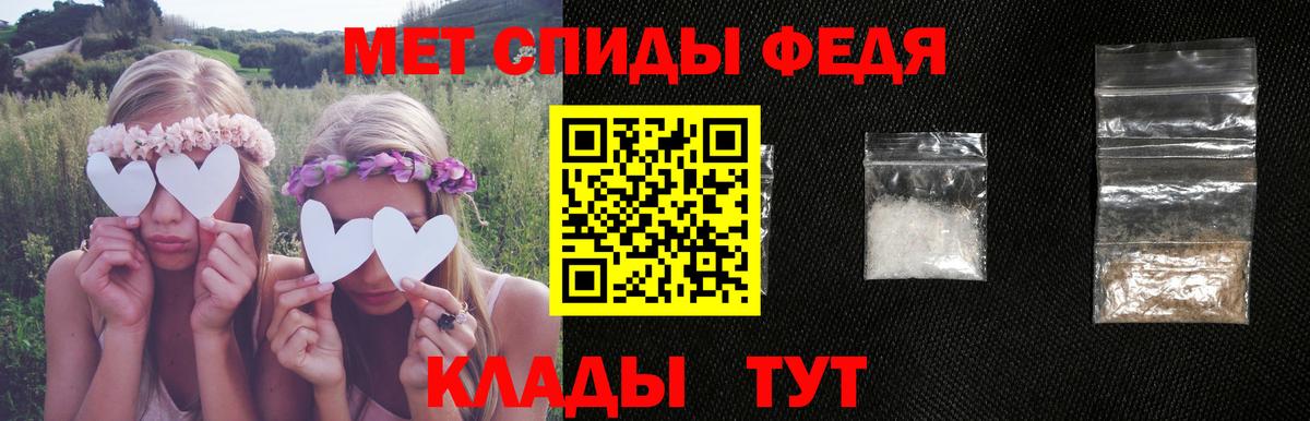 АМФ 98% Кумертау