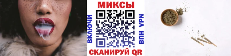 БУТИРАТ оксана  MEGA ТОР  Кумертау 