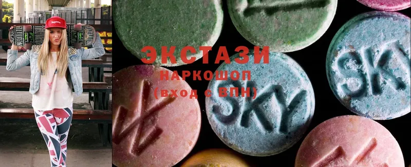 блэк спрут как зайти  Кумертау  Ecstasy louis Vuitton 