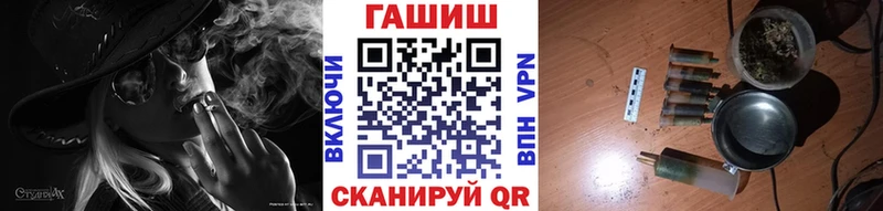 Гашиш Premium  где купить наркоту  Кумертау 