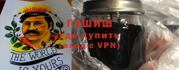 дистиллят марихуана Надым