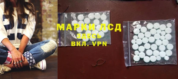мет Михайловка