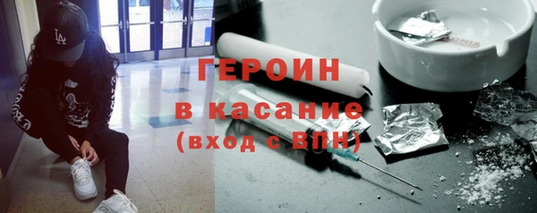 трава Михайловск