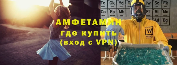 синтетический гашиш Наволоки