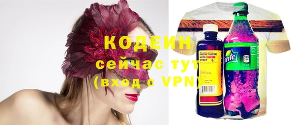 дистиллят марихуана Надым