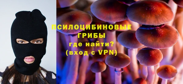дистиллят марихуана Надым