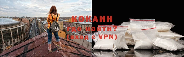 мет Михайловка
