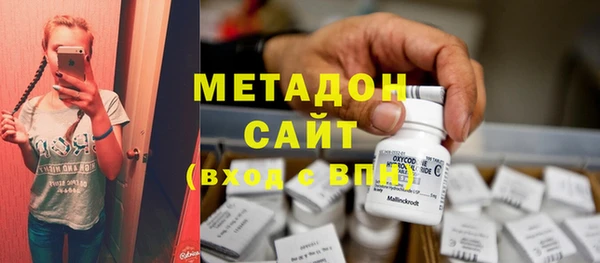 стаф Навашино