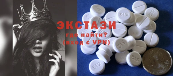 кокаин Михайлов