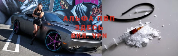 дистиллят марихуана Надым