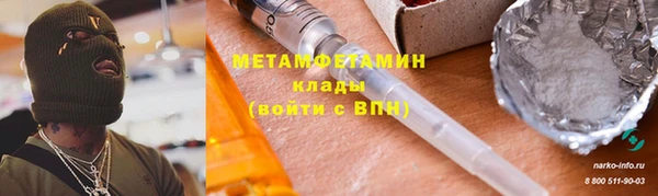 кокаин Михайлов