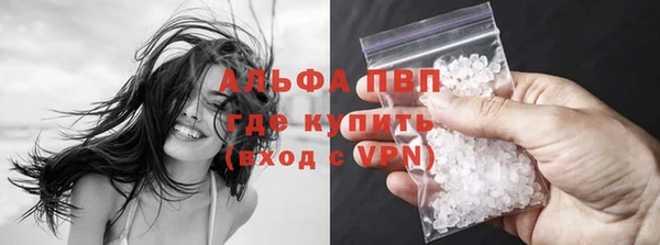 мет Михайловка