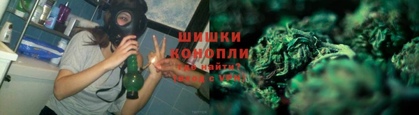 синтетический гашиш Наволоки