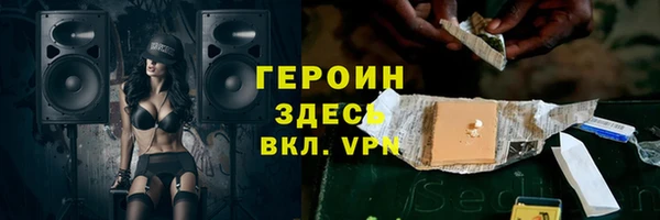 прущая мука Верхний Тагил