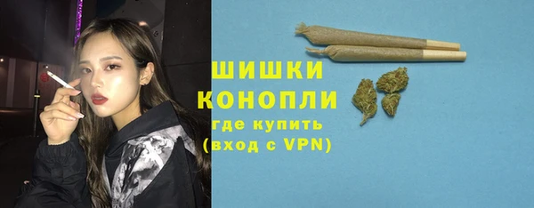 стаф Навашино