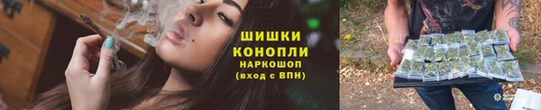 стаф Навашино