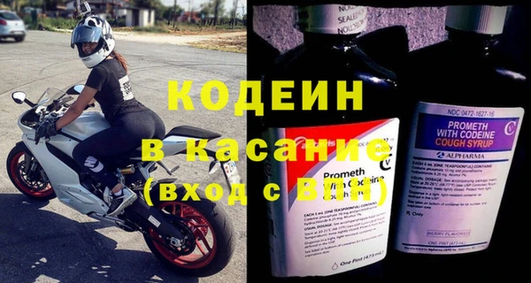 мет Михайловка