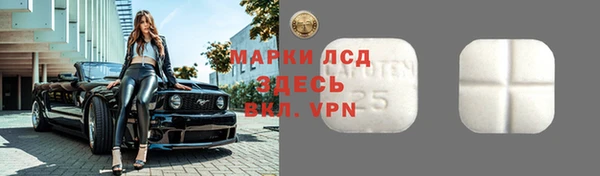 дистиллят марихуана Надым