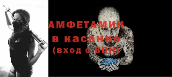 кокаин Михайлов