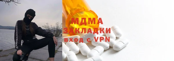 кокаин Михайлов