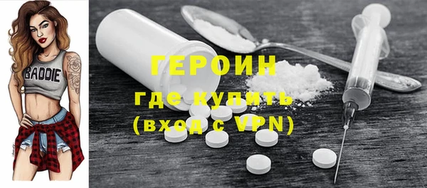 стаф Навашино