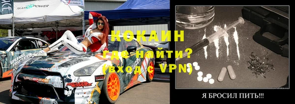 дистиллят марихуана Надым