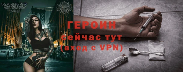 кокаин Михайлов