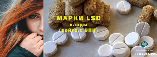 дистиллят марихуана Надым