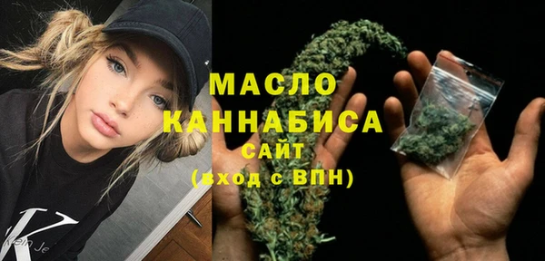 мет Михайловка