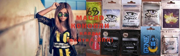 стаф Навашино