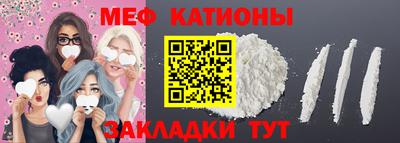 герыч Апрелевка