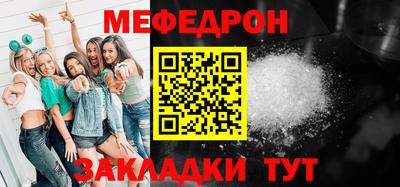 ГАЛЛЮЦИНОГЕННЫЕ ГРИБЫ Краснознаменск