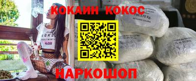 герыч Апрелевка
