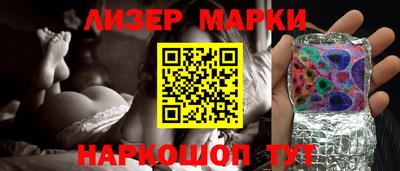 меф Балашиха