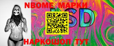 кокс Бузулук