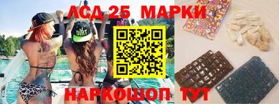 СК Балаково