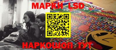 кокс Бузулук