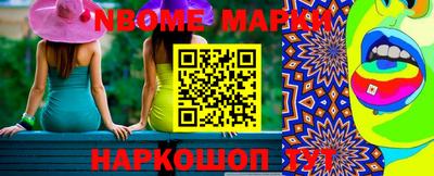 герыч Апрелевка