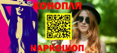 герыч Апрелевка