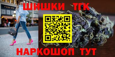 меф Балашиха