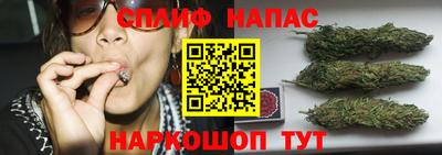 MESCALINE Будённовск