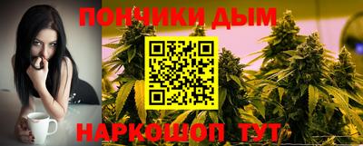 MESCALINE Будённовск