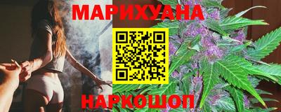 кокс Бузулук