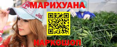 скорость mdpv Абакан