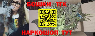 MESCALINE Аргун