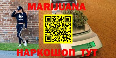 кокс Бузулук