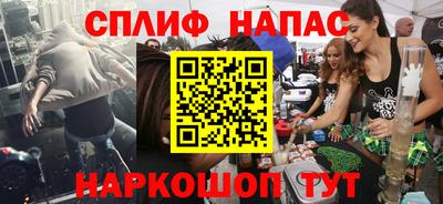 кокс Бузулук