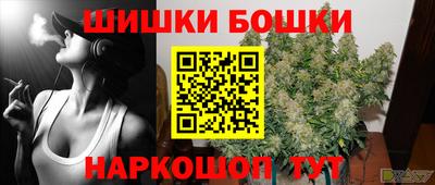 ALPHA-PVP Гай